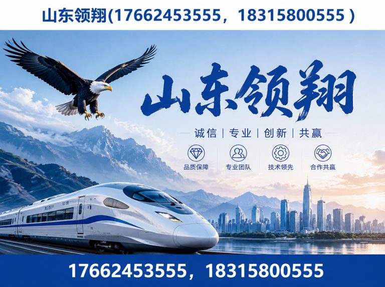 长治HDPE土工膜展示图