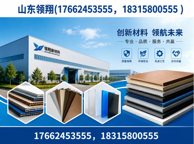长治土工格栅展示图
